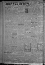 giornale/TO00185815/1916/n.216, 5 ed/002